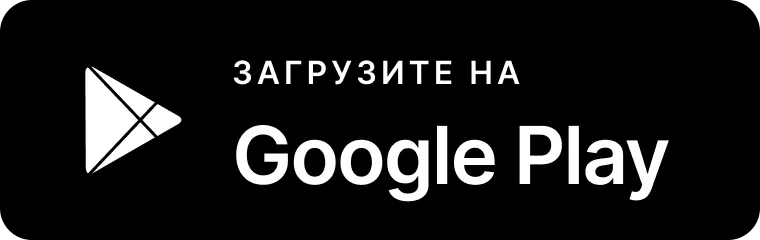 Google-play button image